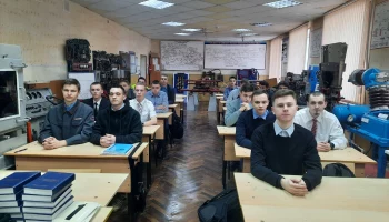 Проведено занятие клуба "Выпускник"