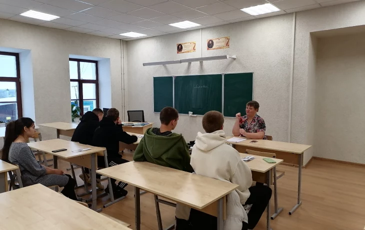 Проведено занятие в рамках клуба "Выпускник" в ОБПОУ "Курский электромеханический техникум"