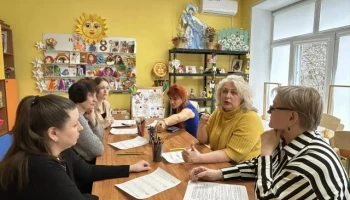 В Центре сопровождения и инноваций состоялось тренинговое занятие &laquo;Самостоятельность и ребенок&raquo; для группы замещающих родителей Железнодорожного административного округа г. Курска.