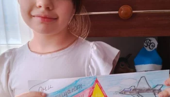 АКЦИЯ &laquo;ОТЕЦ. ОТЧЕСТВО. ОТЕЧЕСТВО&raquo;