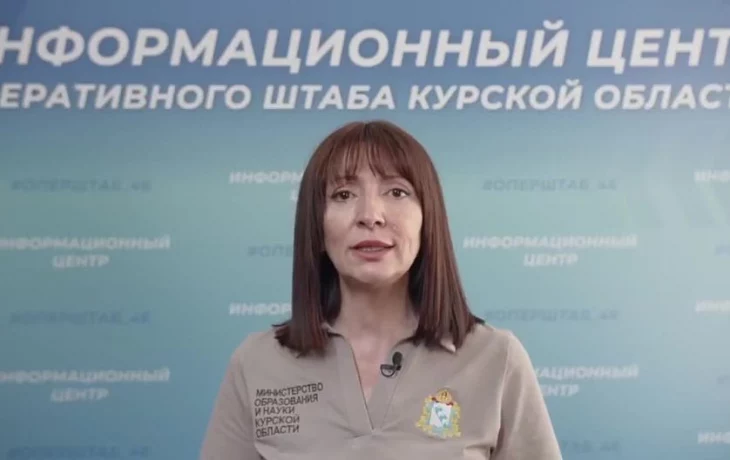 Н. Бастрикова об организации обучения в Курской области