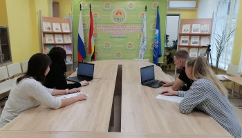Служба постинтернатного сопровождения
