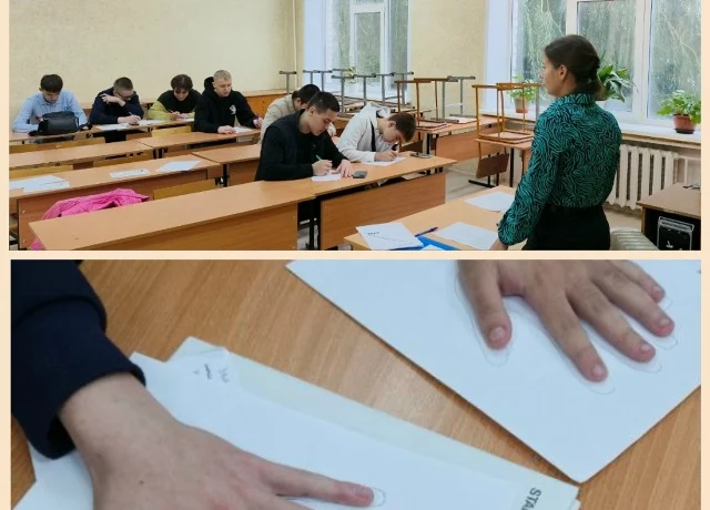 Проведение занятия клуба "Выпускник"