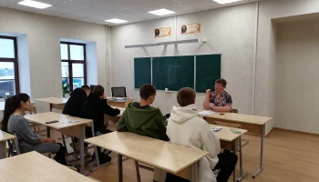 Проведено занятие в рамках клуба "Выпускник" в ОБПОУ "Курский электромеханический техникум"