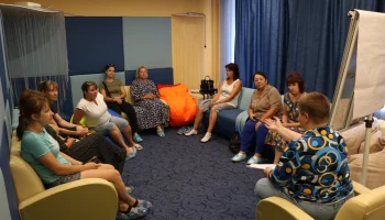 Семинар-практикум для приемных родителей, опекунов (попечителей) по вопросам профилактики эмоционального выгорания и возвратов из приемных семей &laquo;Если мама на нуле&raquo;