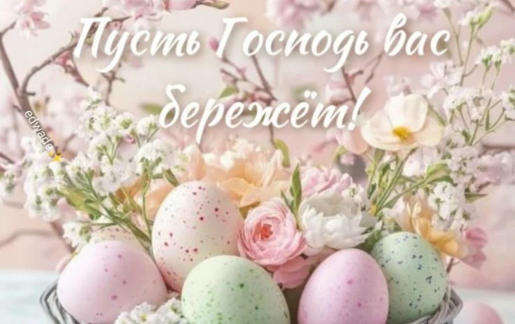 Мира, счастья и здоровья!!!