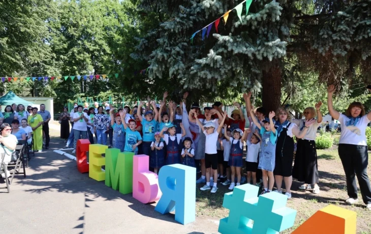 Региональный слет семей  с особенными детьми в Железногорске.