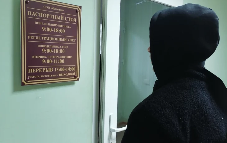 Обеспечение жильем граждан из числа детей-сирот и детей, оставшихся без попечения родителей