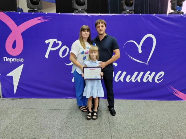Новости из районов Курской области