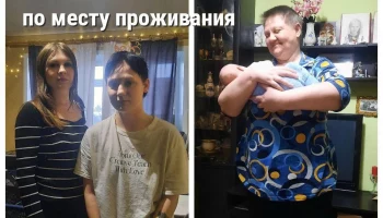 Индивидуальная работа с молодыми мамами по месту проживания