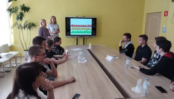 "Финансовые бои"