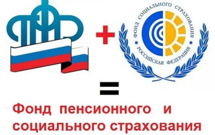 Полезная информация для эвакуированных жителей